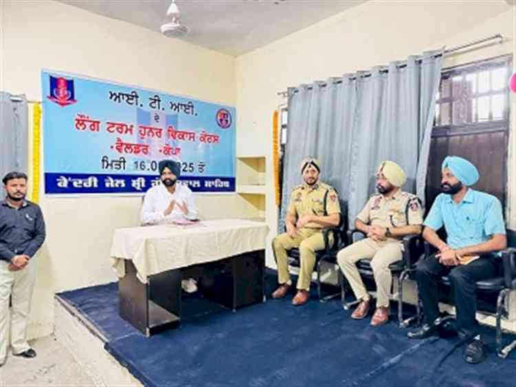 11 ITIs to be built in Punjab prisons; new initiative by the Punjab government to provide skills training and a new lease of life to prisoners