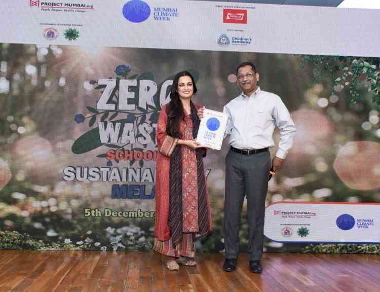 Project Mumbai hosted the Zero Waste Schools Sustainability Mela 2025