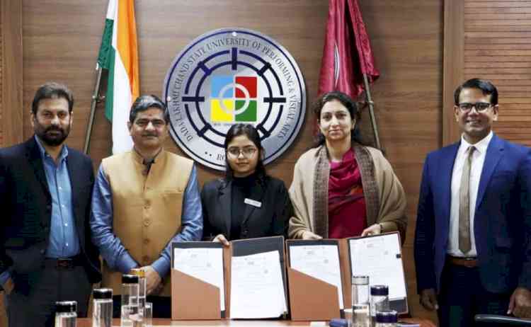 अत्याधुनिक एआई प्रयोगशाला स्थापित करने के लिए डीएलसी सुपवा ने किया एमओयू