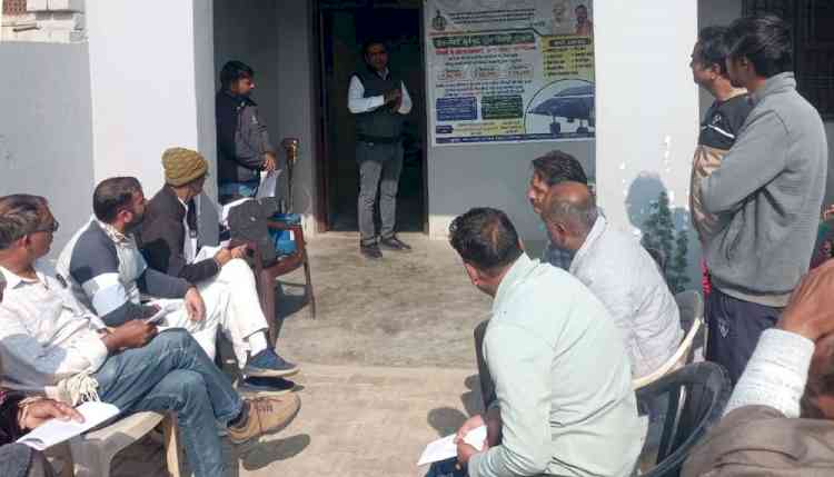 बिजली दरबार में शिकायतों का किया समाधान