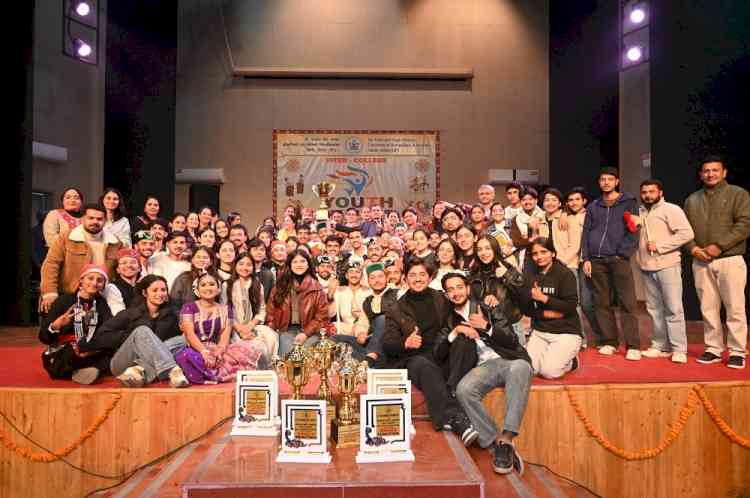 Horticulture college bag Youth Festival Trophy