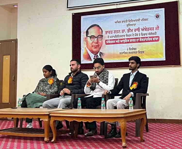 ABVP Ludhiana Unit Organises Seminar on Mahaparinirvan Diwas
