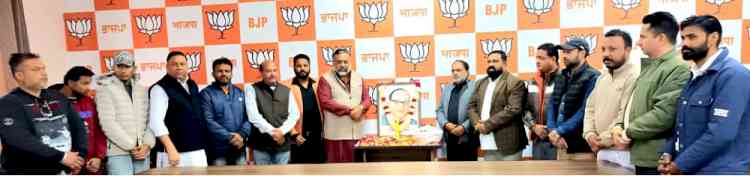 Tribute Paid to Dr. Bhimrao Ambedkar on His Mahaparinirvan Diwas