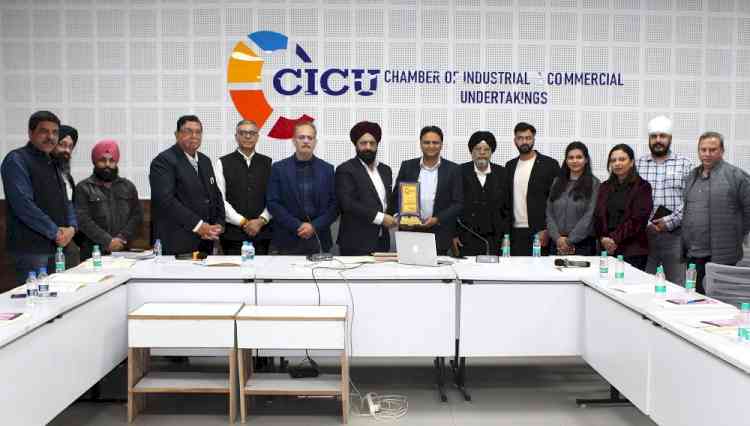 CICU Hosts Informative Session on New Labour Codes