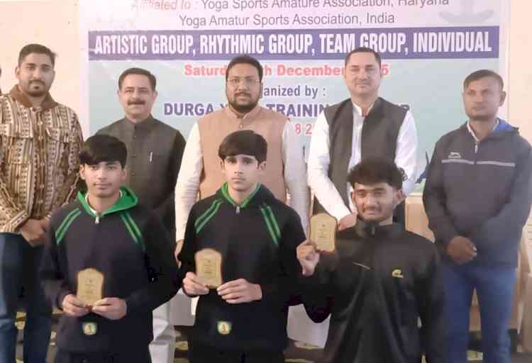जिला स्तरीय योग प्रतियोगिता में द ग्लोबल स्कूल विजेता
