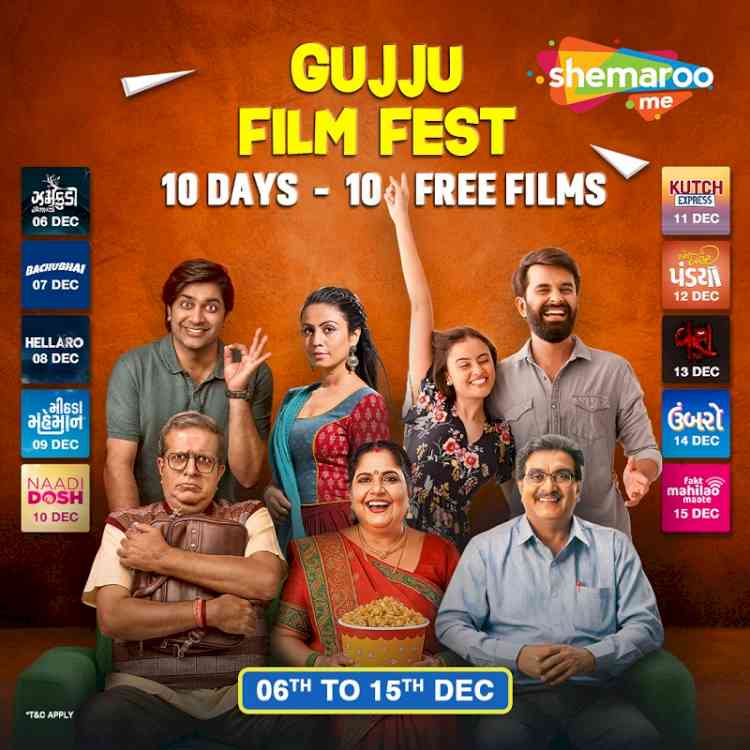 ShemarooMe Brings a Cinematic Treat This December with the ‘Gujju Film Fest’– A New Gujarati Hit FREE Every Day
