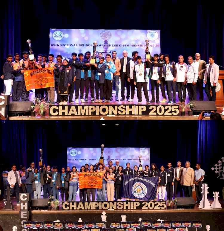 The 69th National School Games Under-19 Chess Championship Concludes Successfully