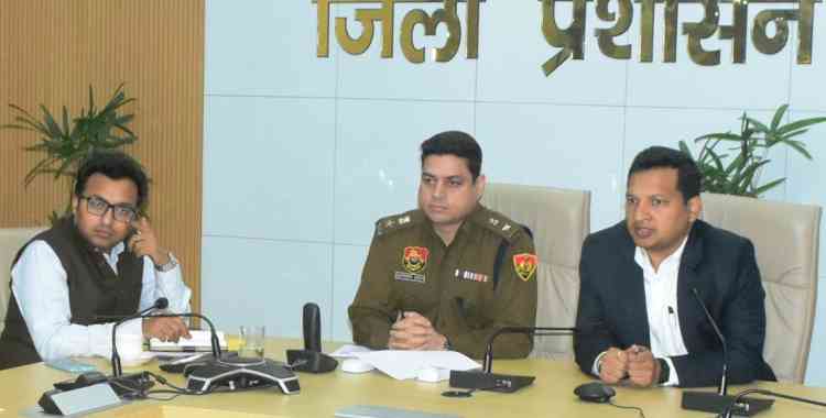 DC Sachin Gupta directs officers to ensure Strong Prosecution of NDPS Cases in Courts