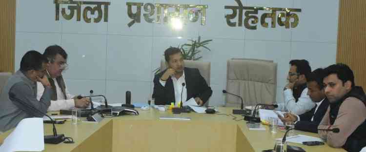 DC Sachin Gupta orders to Ensure Online Mutation Simultaneously with Property Registry for Seamless Citizen Services