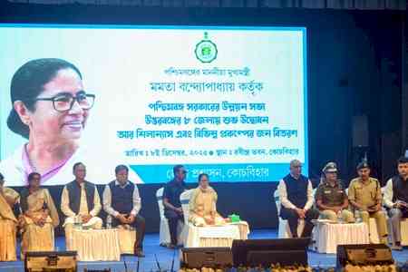 CM Mamata seeks stronger policing in B'desh-bordering Cooch Behar