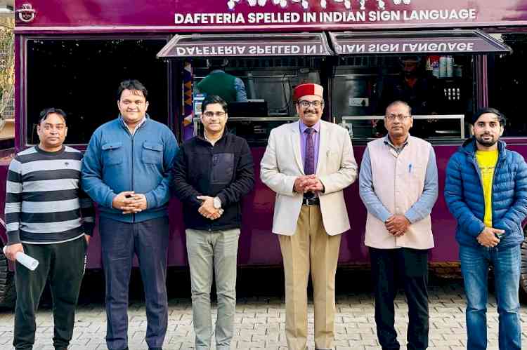 तिलयार आईएचएम और एमडीयू आईएचटीएम होटल शिक्षा में मिलकर करेंगे काम