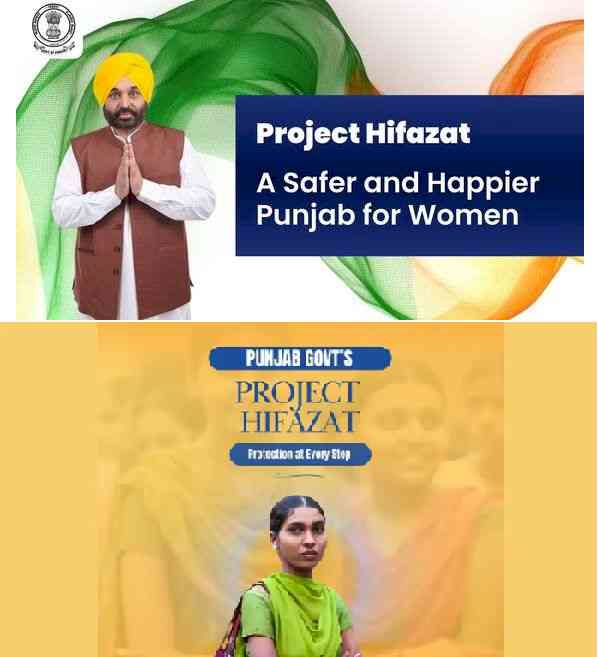 Mann Government's Project Hifazat—Largest initiative against domestic violence and harassment, every daughter in Punjab will get 24-hour security—181 helpline activated