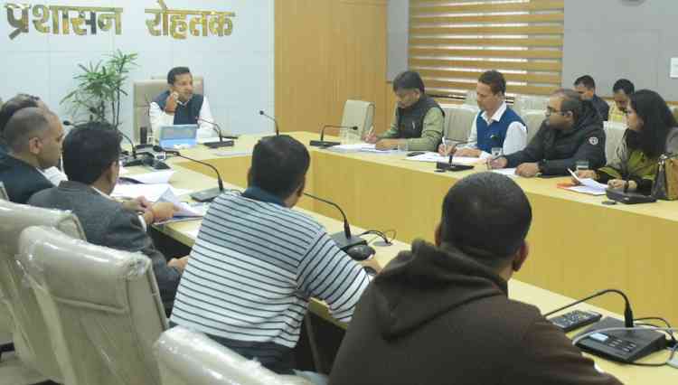 Rohtak District Administration Launches Drive to Align College Education with Market Needs; DC Sachin Gupta Calls for Skill-Centric, Outcome-Based Learning