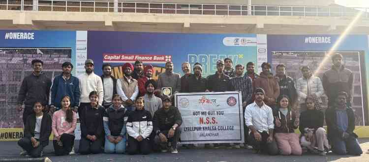 Lyallpur Khalsa College Students Participate in One Race Marathon