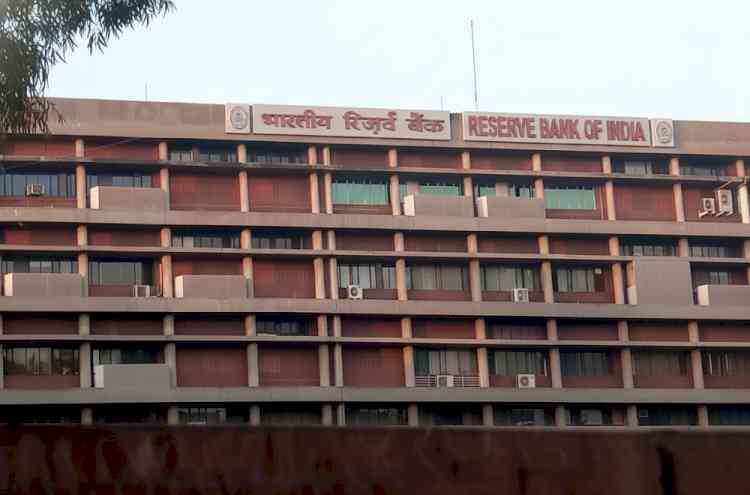 RBI Chandigarh to Conduct Awareness Programmes on Financial Frauds for School Students