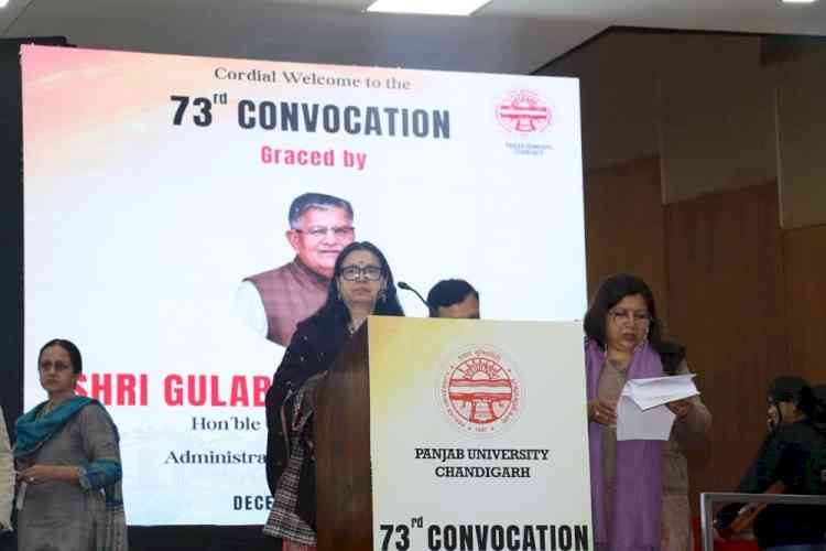 PU Organises Rehearsal for Panjab University’s 73rd Convocation