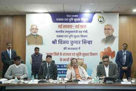 Bihar Minister launches programme to resolve land disputes, directs officials to work sincerely