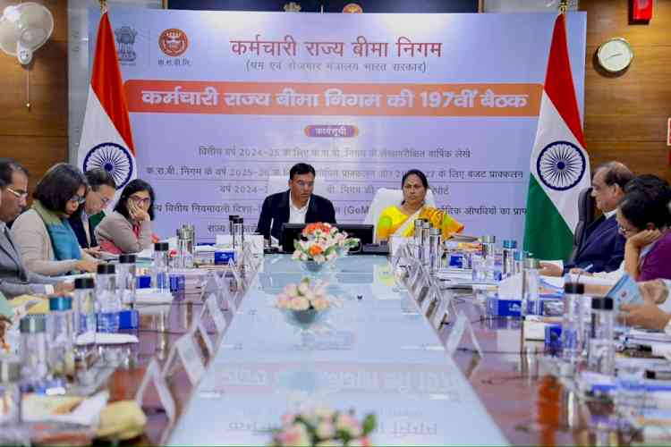 197th ESIC Meeting Sanctions Land Acquisition for Hospitals in Haryana and Punjab