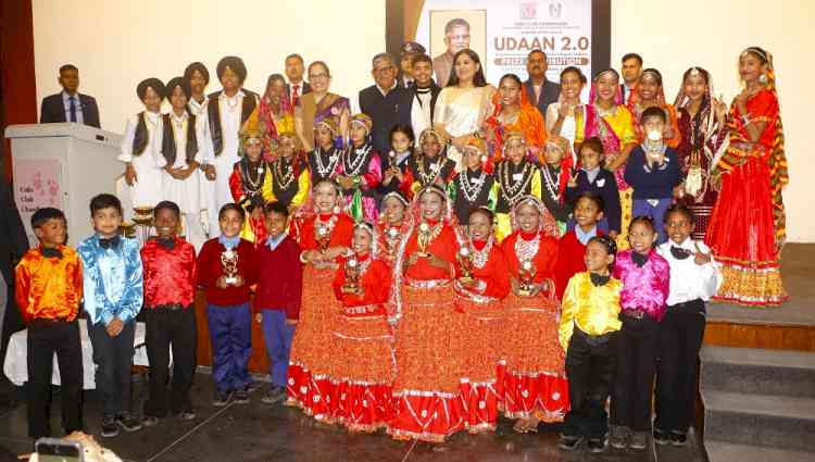 ‘Udaan 2.0’ a Social Inclusion Initiative Organised by NGO Cubs Club Concludes