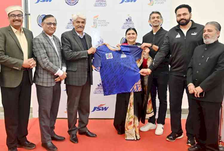 जेएसडब्ल्यू हरियाणा स्टीलर्स एकेडमी का शुभारंभ, खिलाड़ियों को अंतरराष्ट्रीय सुविधाएं मिलेंगी