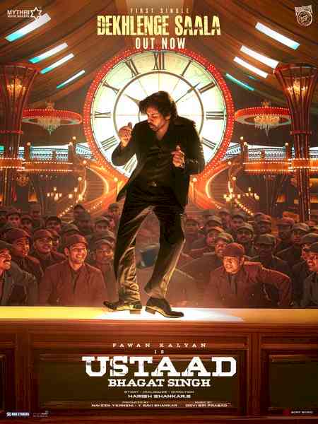 Lyrical video of 'Dekhlenge Saala' from Pawan Kalyan's 'Ustaad Bhagat Singh' released