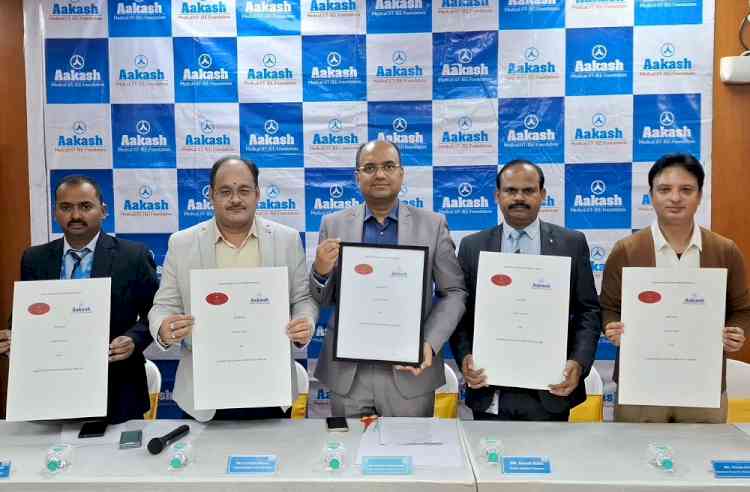 Aakash Educational Services Limited (AESL) Signs MoU with Indian Army to Support Personnel and Their Families
