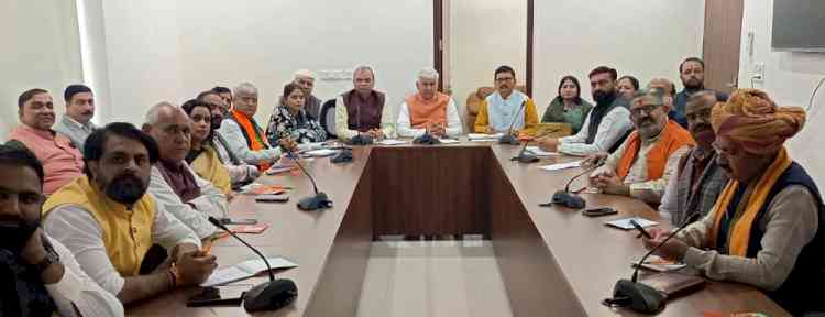 कांग्रेस के झूठ के खिलाफ हरियाणा भाजपा उतरेगी मैदान में