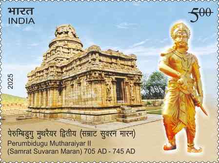 PM Modi honours Emperor Perumbidugu Mutharaiyar with special postal cover