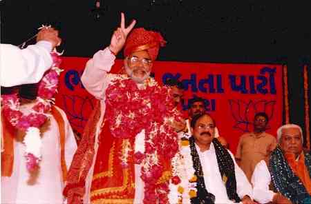 When PM Modi secured his first decisive electoral mandate, just a year after becoming Gujarat CM