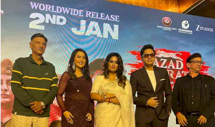 Unsung Women Warriors Find Their Voice in Azad Bharath