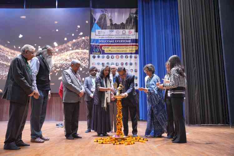 IIT Ropar hosts global conference on physics education; Experts discuss AI, Quantum Learning