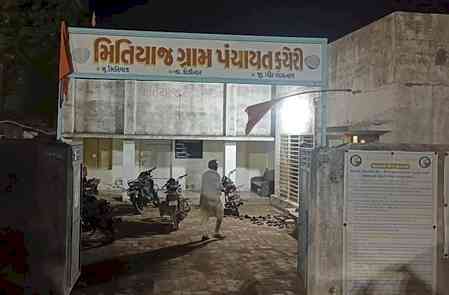 Gir Somnath’s Mitiyaj becomes Gujarat’s first village with night-operating Gram Panchayat