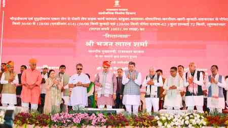 Rajasthan CM inaugurates development projects in Bikaner 