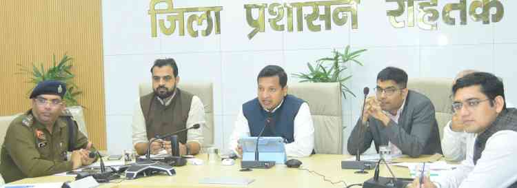 डीसी सचिन गुप्ता ने मुख्यमंत्री द्वारा घोषित परियोजनाओं व विकास कार्यों को समय-सीमा में पूर्ण करने के निर्देश दिए