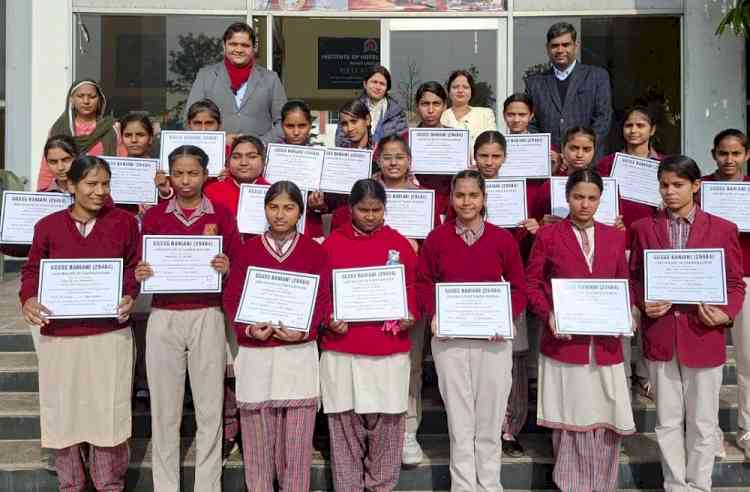 आईएचएम में हरियाणा में पर्यटन क्षेत्र विषय पर क्विज आयोजित