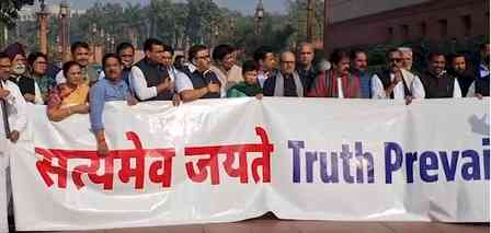 Congress MPs protest against Centre on Parliament premises over National Herald case