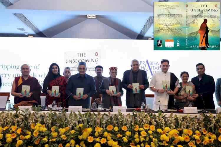 समकालीन अध्यात्म और कथा-साहित्य का सशक्त संवाद: नई दिल्ली में कार्तिकेय वाजपेयी की पुस्तक ‘द अनबिकमिंग’ का लोकार्पण