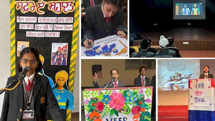 Innocent Hearts School Pays Tribute to the Four Sahibzade on Veer Bal Diwas