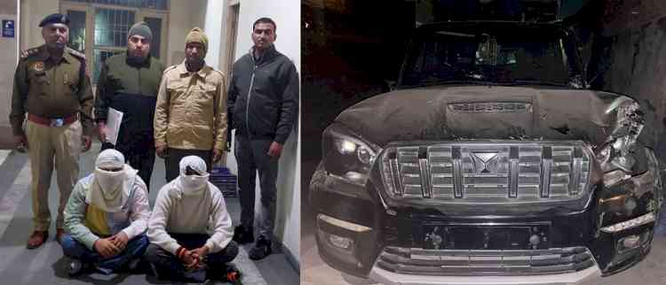 एमडीयू में काले रंग की स्कार्पियो कार सवार युवकों द्वारा किये गए जानलेवा हमले का मामला