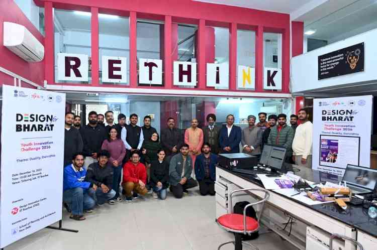 IIT Roorkee organized “Design for Bharat – Youth Innovation Challenge” Exhibition under Viksit Bharat Young Leaders Dialogue (VBYLD) 2026