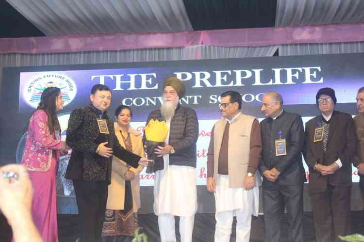 Punjab Vidhan Sabha Speaker Kultar Singh Sandhwan calls teachers 'Architects of Future'