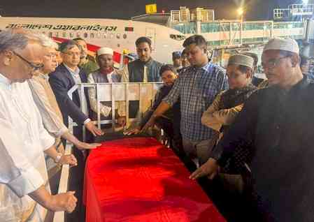 Rights group raises alarm over wave of extremist attacks across Bangladesh