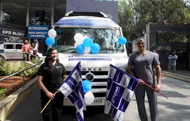 Nethradhama Launches Karnataka’s First Mobile Unit for Bladeless Eye Surgery; Deploys State-of-the-art Ziemer Z8 Neo Technology