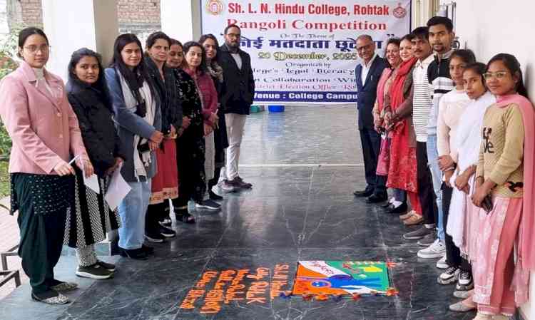 रंगोली प्रतियोगिता में राहुल ने बाजी मारी