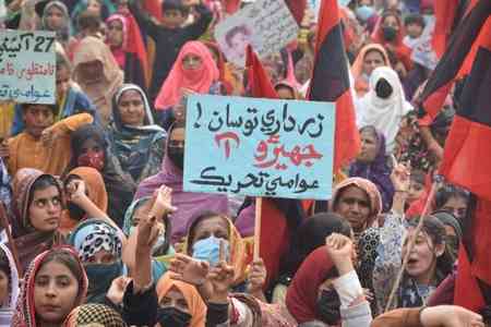 Pakistan: People hold protest against plundering of Sindh's resources, spreading bandit rule