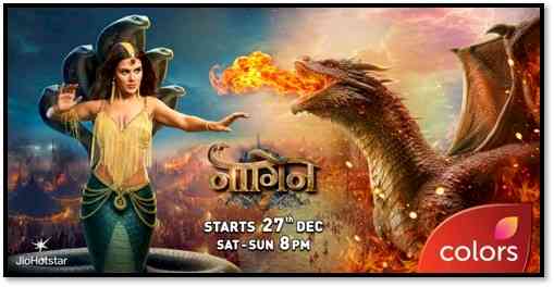 A New Naagin. A New War. A New Era Begins as ‘Naagin’ Makes a Comeback on 27th December 2025