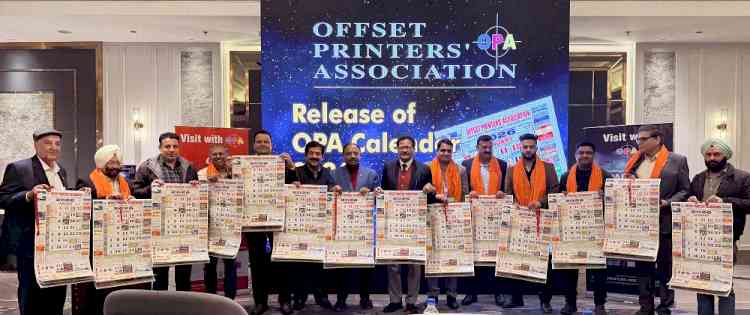 20th Edition of OPA Calendar 2026 released: A Comprehensive Guide for the Printing and Packaging Industry