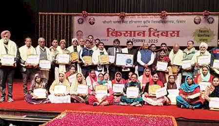 Haryana: Kisan Diwas celebrated in Hisar, dozens of farmers honoured