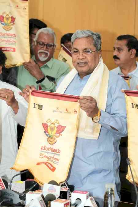 17th Bengaluru International Film Festival to be held from Jan 29 to Feb 6