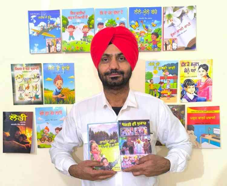 Punjabi Teacher Karamjit Singh Grewal adds another feather in cap as his 13 Children's books approved for Punjab school libraries